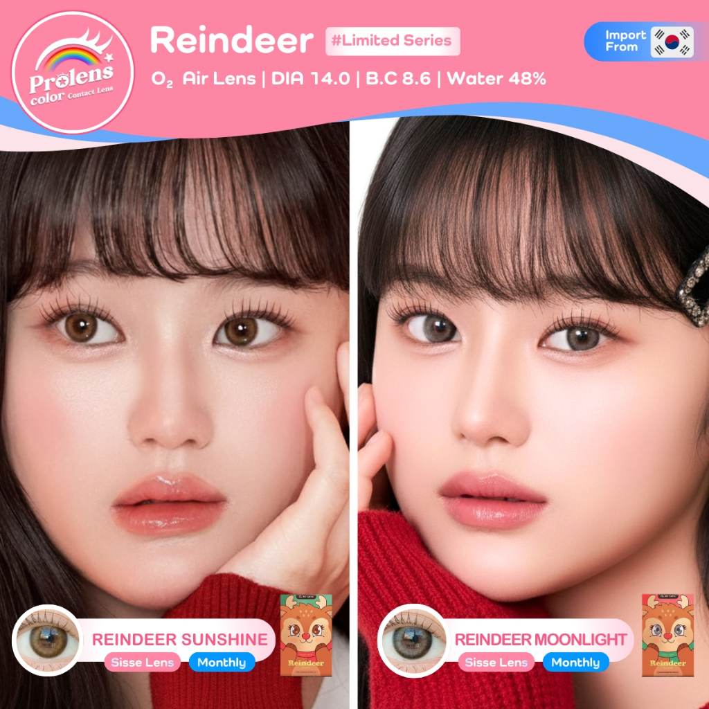 Sisse lens รายเดือน✨ คอนแทคเลนส์เกาหลี เลนส์บางเบา O2 air lens รุ่น Reindeer Sunshine  Reindeer Moon