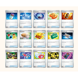 การ์ดโปเกมอนวิวัฒนาการเมก้าex แท้100%