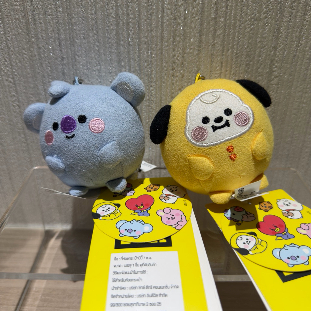BT21 พวงกุญแจ ของแท้ของใหม่ 💯🇯🇵