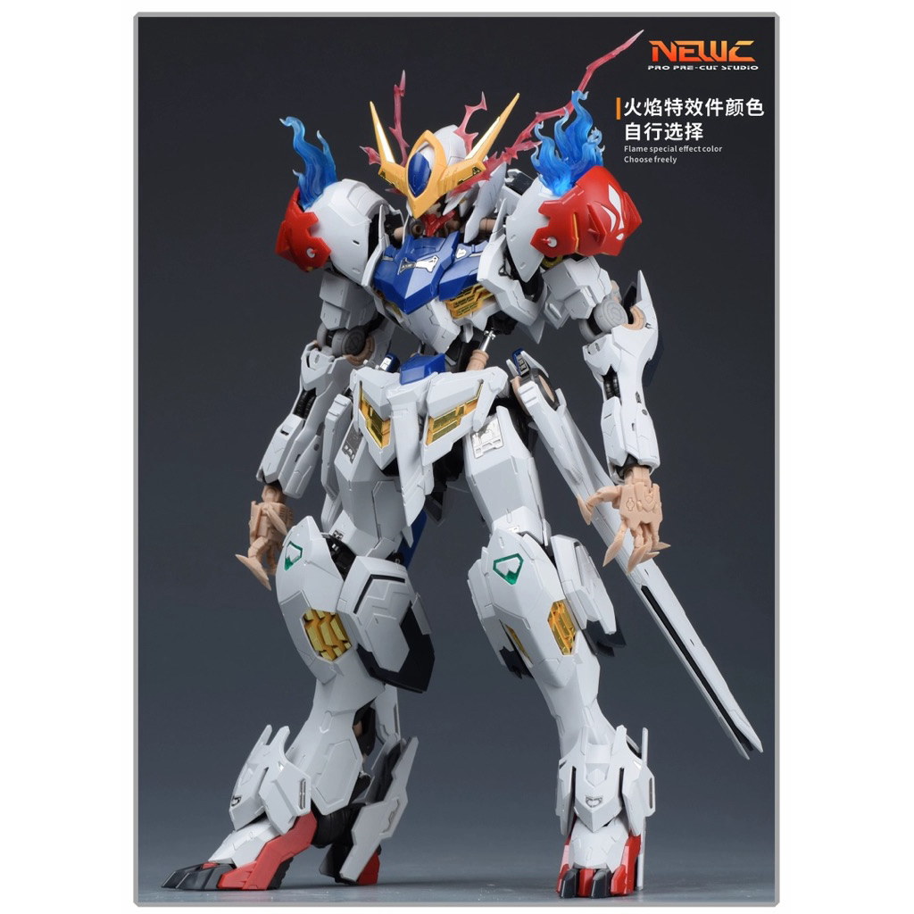ชุดแต่ง MG BARBATOS LIPUS (PREORDER)