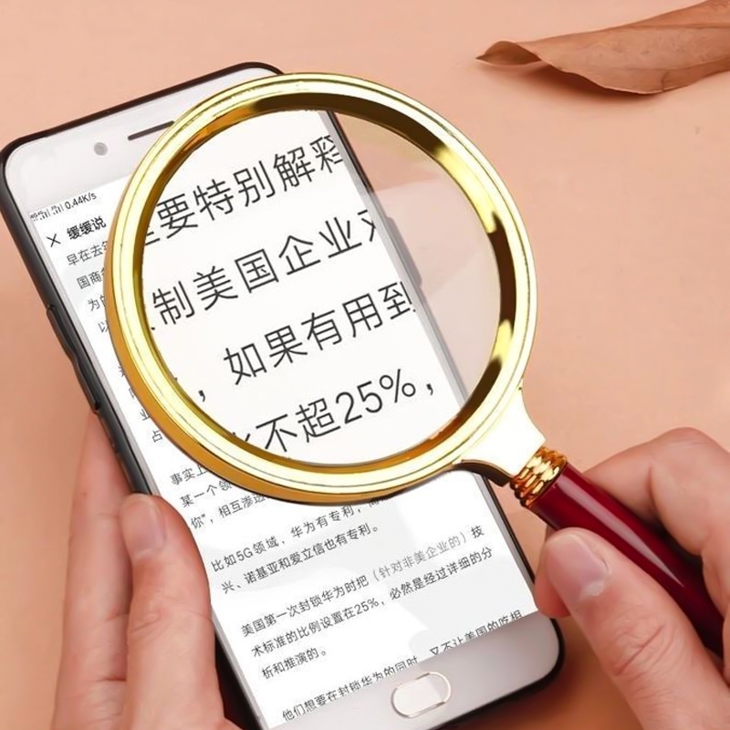 SUNNY พร้อมส่ง แว่นขยาย สีทอง 90/80/70 มม มีด้ามจับ 10 เท่า อ่านหนังสือ หนังสือพิมพ์ วินเทจ แว่นตาขยาย - รูปที่ 3