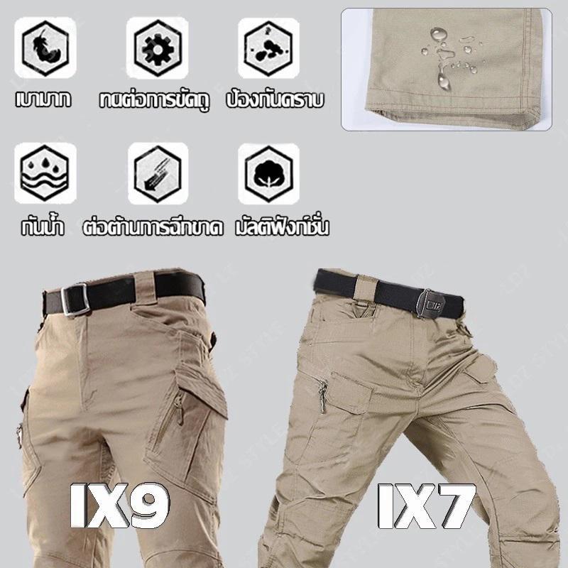 IX9 สีดำ กางเกงคาร์โก้ กางเกงยุทธวิธี ผ้ายืด มีซับใน มีช่องกระเป๋าหลายช่อง - รูปที่ 6