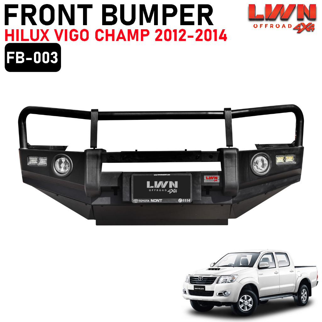 LWN4x4 กันชนหน้า Vigo Champ 2012-2014 กันชนหน้าออฟโรด กันชนเหล็ก 3 เขา รุ่น FB-003