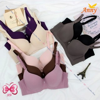 ชุดชั้นใน เสื้อใน Anny 8802  คัพ B-C บรามีโครง เต็มทรง ทรงอก…