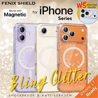 เคสกากเพชร FenixShield Bling Glitter สำหรับ iPhone 17 / 17e / 16e / 16 / 15 / 14 / 13 / 12 / Air / Plus / Pro Max / mini