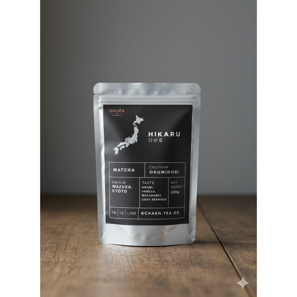 Matcha Hikaru 100g : มัทฉะสายพันธุ์เดี่ยว โอคุมิโดริ จากเกียวโต