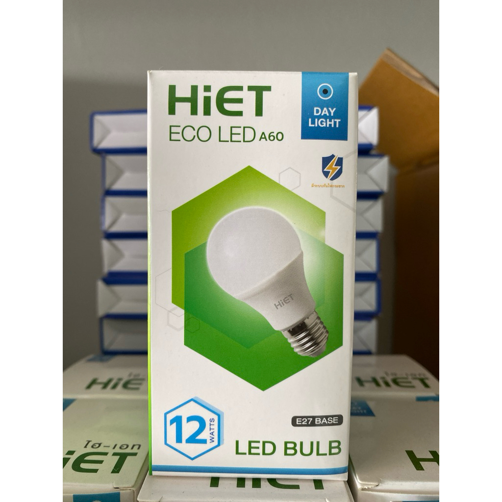 หลอดLED12wแสงขาวhiet