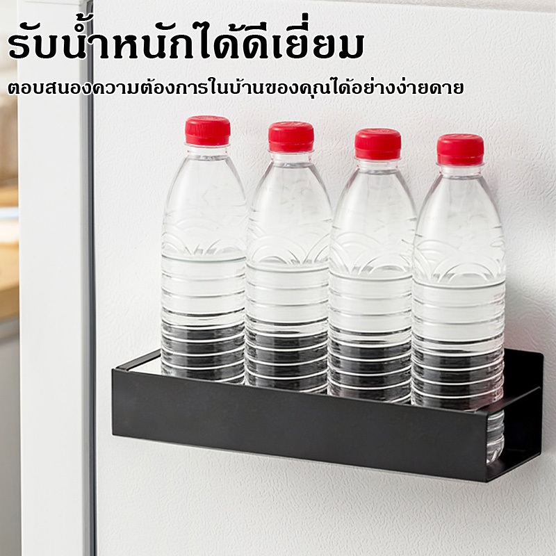 ชั้นวางตู้เย็นแม่เหล็ก 2in1 พร้อมตะขอ2ตัว ไม่ต้องเจาะผนัง ประหยัดพื้นที่ สไตล์มินิมอล อเนกประสงค์ เก็บเครื่องปรุงครบ - รูปที่ 4