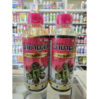 อาบาคูลัส ขนาด1ลิตร อะบาเมกติน 1.8% ตราหวีทอง น้ำใส (ขวดแบบใหม่) เพลี้ยไฟ หนอนชอนใบ หนอนม้วนใบข้าว