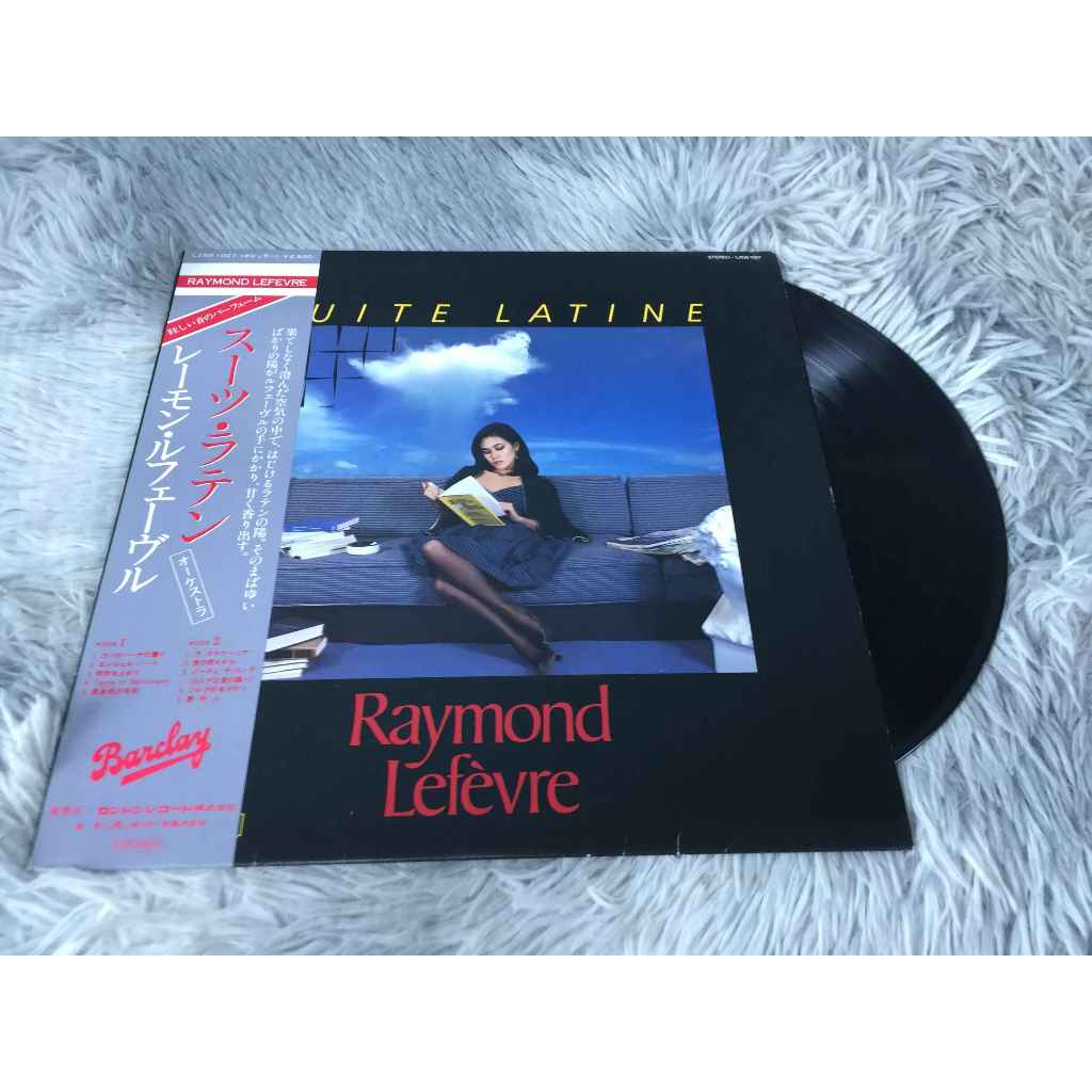 Raymond Lefevre Et Son Orchestre – Suite Latine ขนาด 12 นิ้ว LP G122