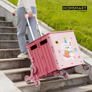 Homsmart รถเข็นพับได้ รุ่น E🎀New 2026🐻ลายสกรีนสุดน่ารัก🐰จุ 65 L ฝาสไลด์+ที่วางแก้ว สีพาสเทล น่ารักสุดๆ