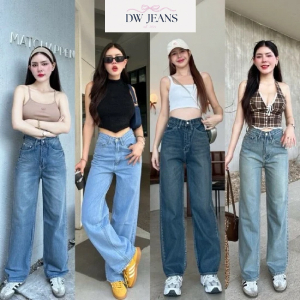(🚚ส่งด่วน) YAM jeans | S-3XL✨ กางเกงยีนส์เอวสูงขากระบอกกลาง #ym9756 #ym9816 DWjeans