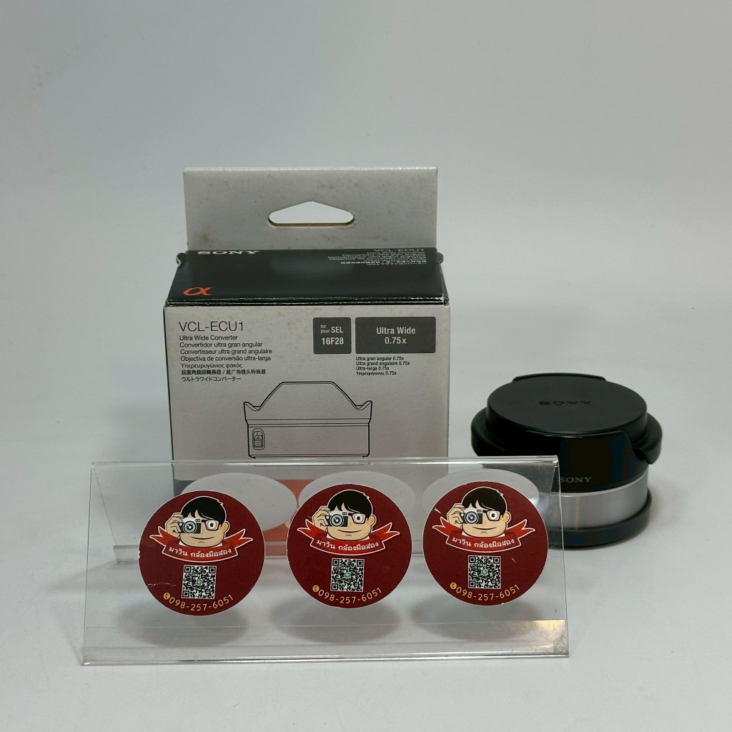 Sony Ultra Wide Converter VCL-ECU1 ออกแบบสําหรับเลนส์ SEL16F28
