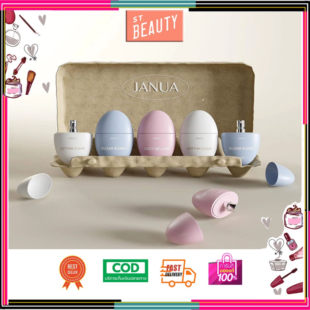 JANUA : New! Collection แจนยัวร์น้ำหอมคอลไข่ 15ml. มี3กลิ่น
