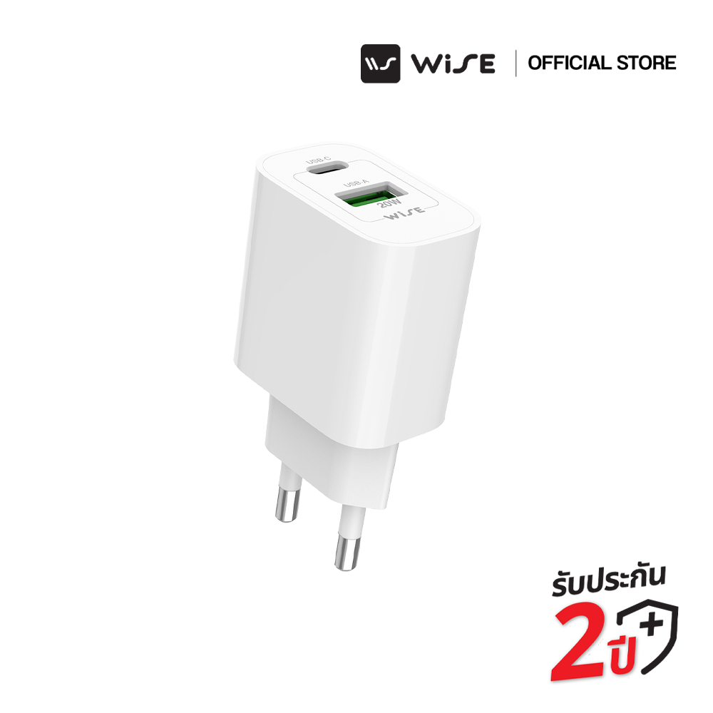 WISE Adapter 20WPD (TISI) หัวชาร์จ 20W รองรับเทคโนโลยี PD น้ำหนักเบา WIA-000006