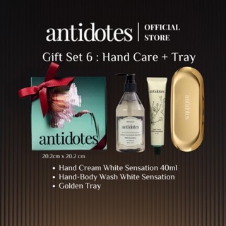 Gift Set 6 | เซ็ตของขวัญ Hand Cream Regular + Hand Wash + Tr…