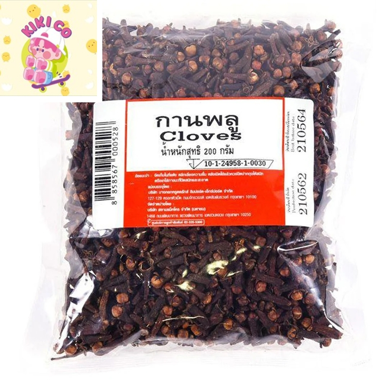 aro cloves เอโร่ กานพลู 200 ก.