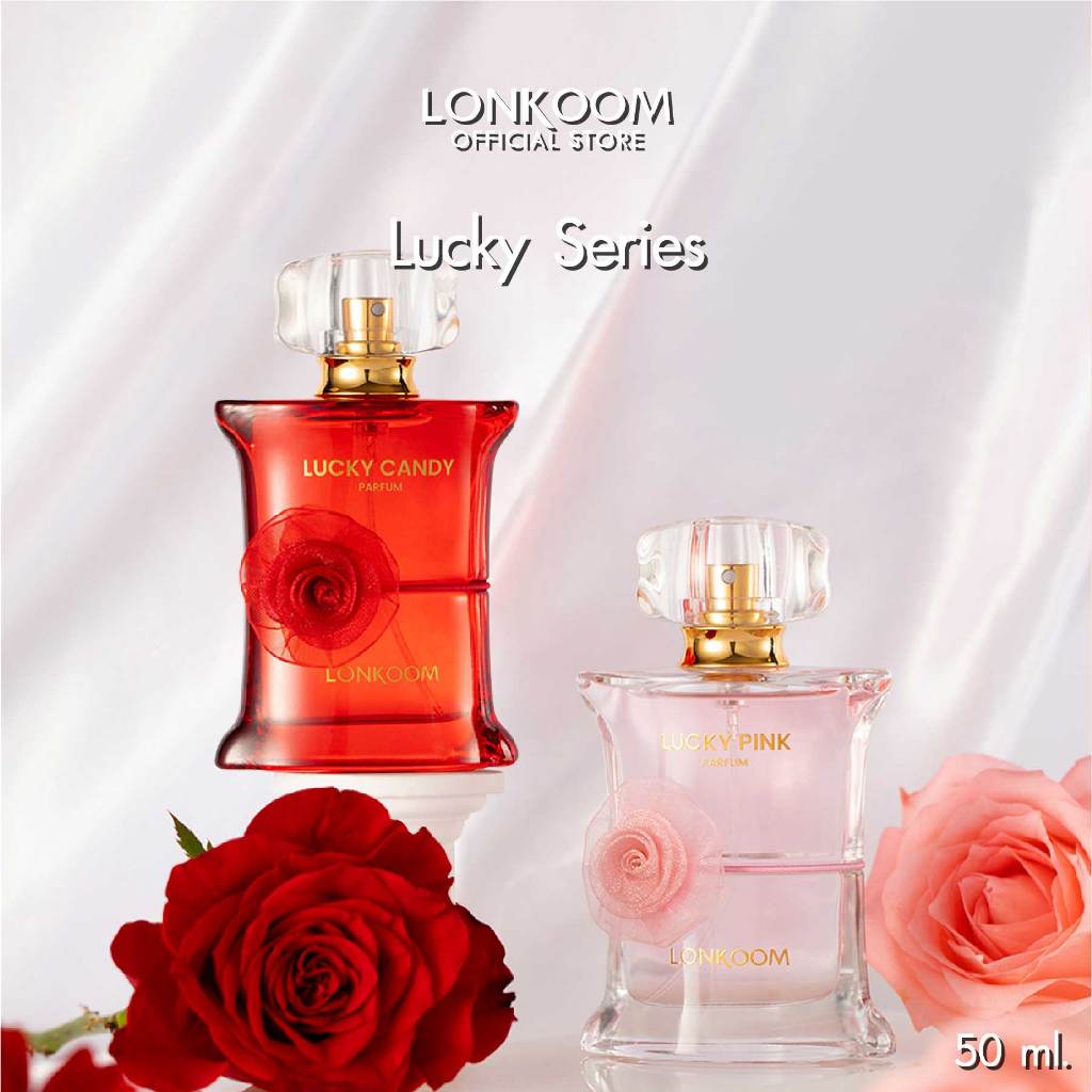 LONKOOM Perfume 50 ml น้ำหอม EDP รุ่น Lucky น้ำหอมสำหรับสุภาพสตรี น้ำหอมติดทนนาน Floral Fruity