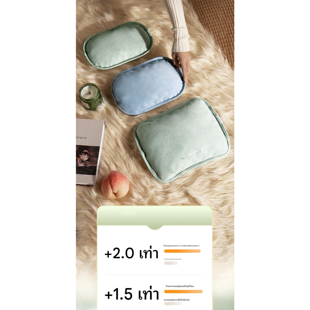 พร้อมส่ง กระเป๋าน้ำร้อนไฟฟ้า N1 Pro Warm Water Bag Smart Temperature Control ถุงน้ำร้อนไฟฟ้า ไม่ต้องเติมน้ำ - รูปที่ 4