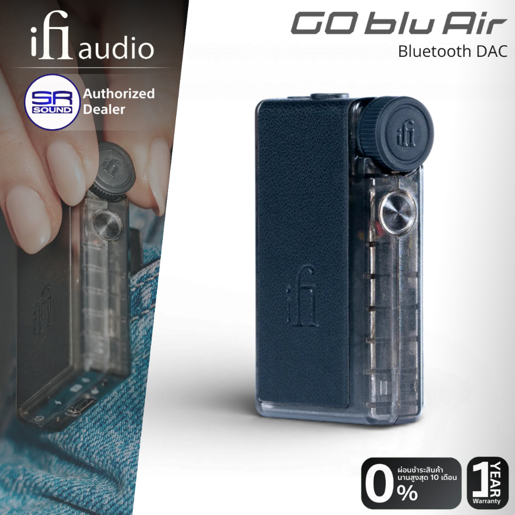 iFi GO Blu Air เครื่องขยายเสียงหูฟังพกพา Bluetooth DAC