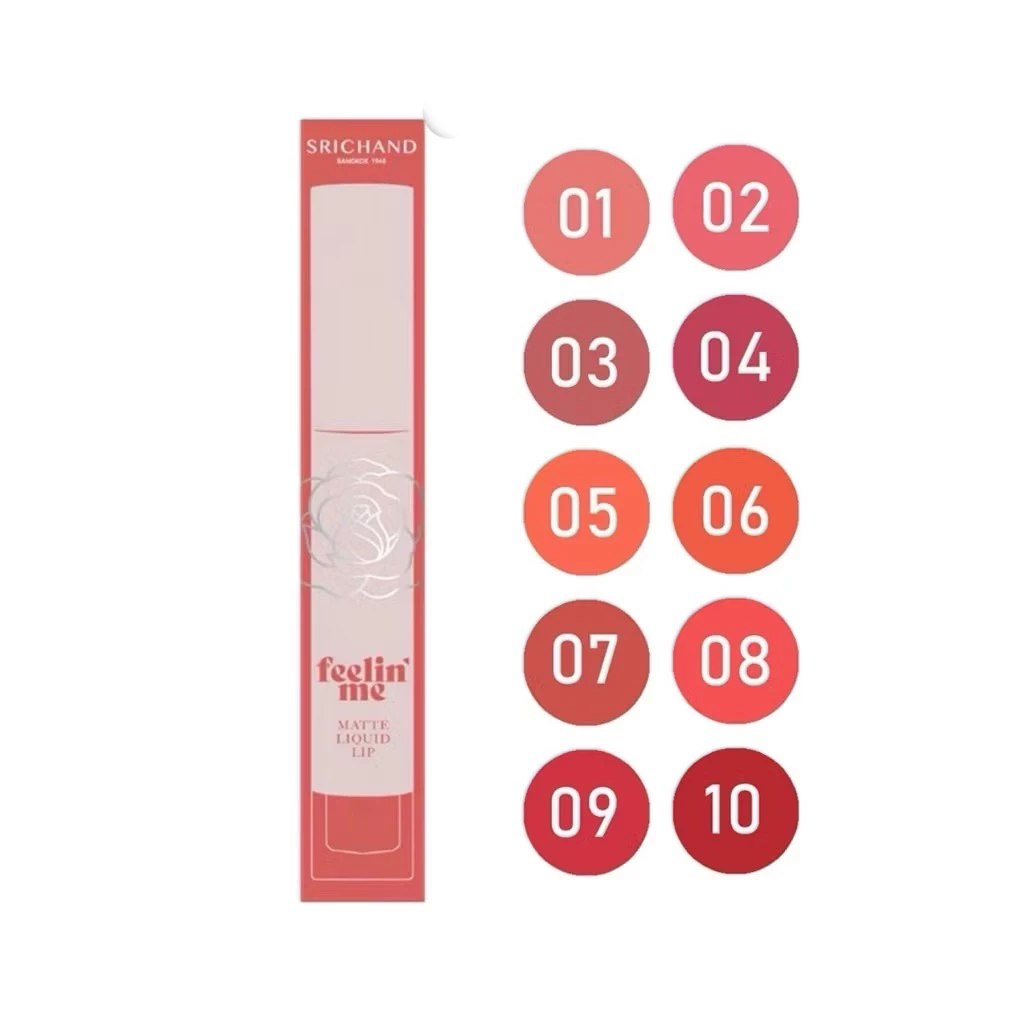 ศรีจันทร์ ฟิลลิน มี แมทต์ ลิควิด ลิป Srichand Feelin’ Me Matte Liquid Lip ขนาด 3 กรัม