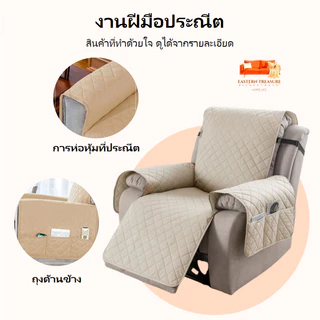 เบาะโซฟาหนาชิฟัส:ฝ้ายวัสดุกันน้ํากระดุมสามารถยึดชุดโซฟาป้องกันการจับแมวโซฟาสี่ฤดูกาลเบาะโซฟาทั่วไปและผ้าคลุมโซฟา