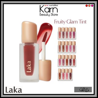 (แท้/ฉลากไทย) Laka Fruity Glam Tint ลากะ ฟรุตตี้ แกลม ทินท์ …