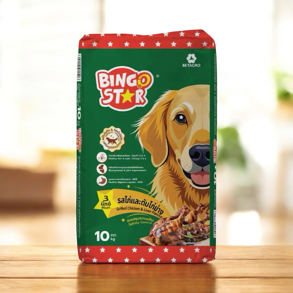 Bingo Star บิงโก สตาร์ อาหารเม็ดสำหรับสุนัข ขนาด 1 กิโลกรัม