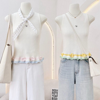 เสื้อไหมพรมแขนกุด ดีเทลดอกไม้ถัก 3D ชายระบาย ใส่แล้วดูละมุน