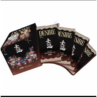 กล่องสุ่มการ์ด​   Desire​4  หวงซิง​ ชิวติ่งเจี๋ย​ เจียงเหิง​…