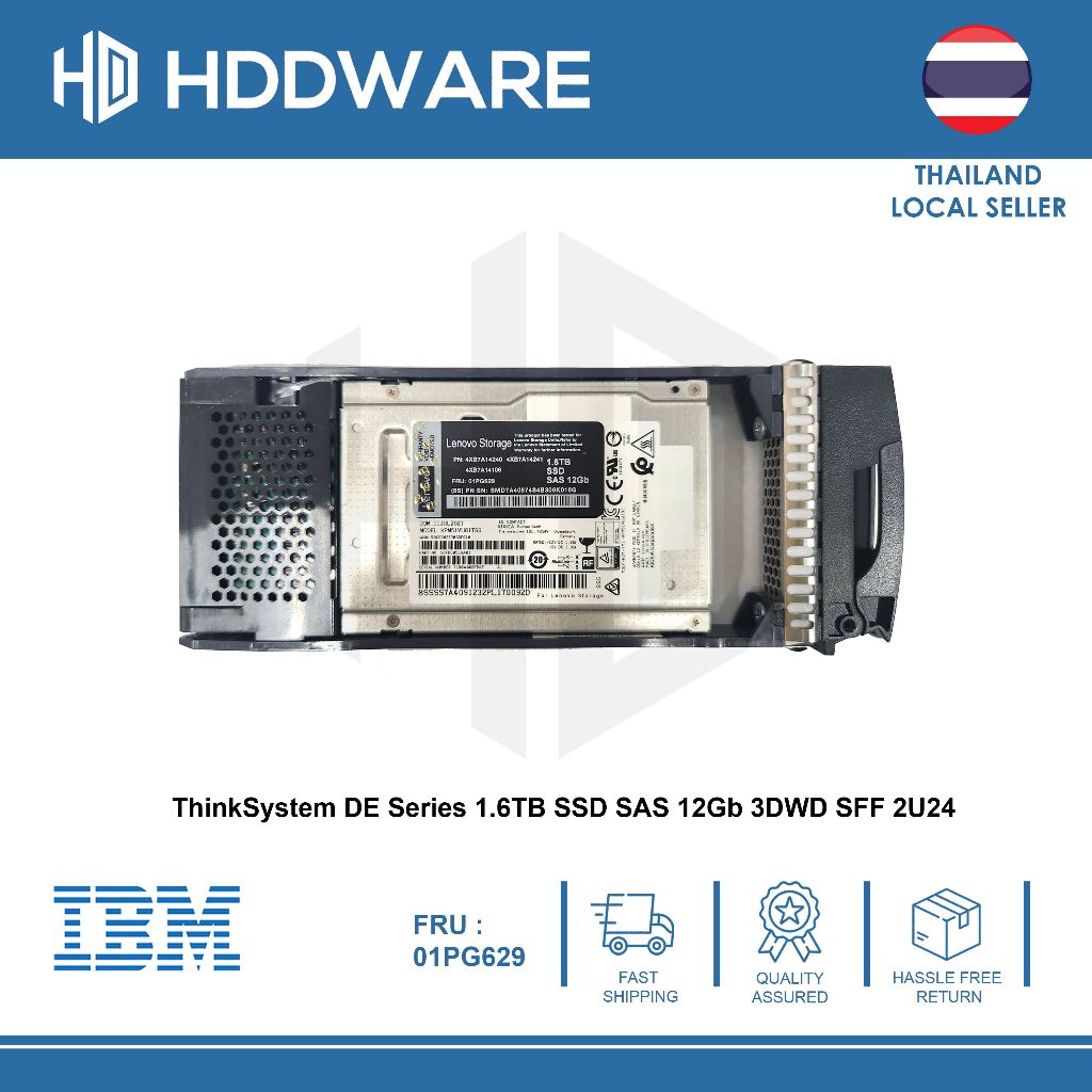 Lenovo Storage ThinkSystem DE Series 1.6TB SSD SAS 12Gb 3DWD SFF 2U24 // 01PG629 // KPM51VUG1T60 // 