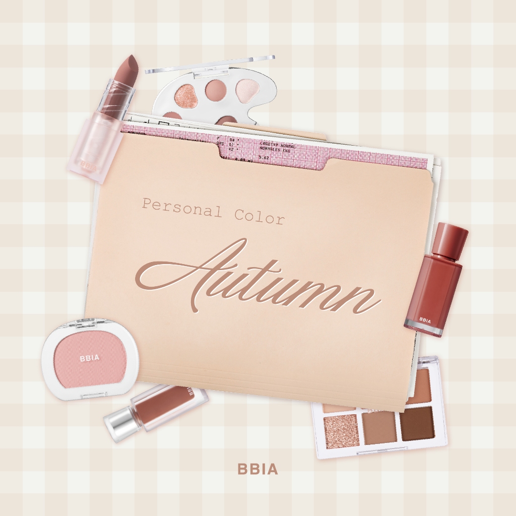 Bbia Personal Color : Autumn #เปีย
