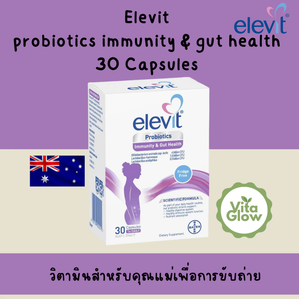 Elevit Probiotics Immunity & Gut Health 30 Capsules