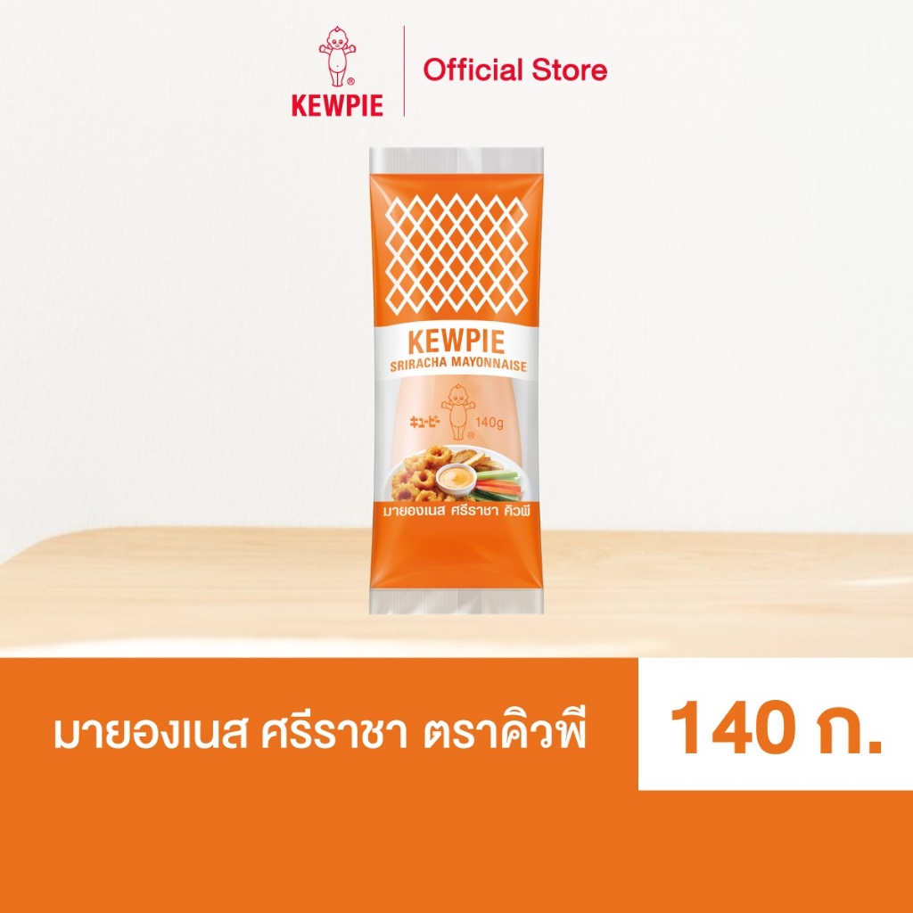 KEWPIE Sriracha Mayonnaise มายองเนส ศรีราชา คิวพี ขนาด 140 g.