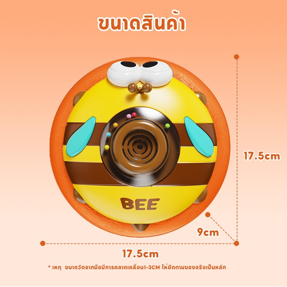 Hover Soccer Ball การลอยตัวในอากาศ ในร่มฟุตบอล แสงไฟสวยงาม ดีไซน์แบบตั้งพื้น ขอบยางนุ่ม - รูปที่ 7