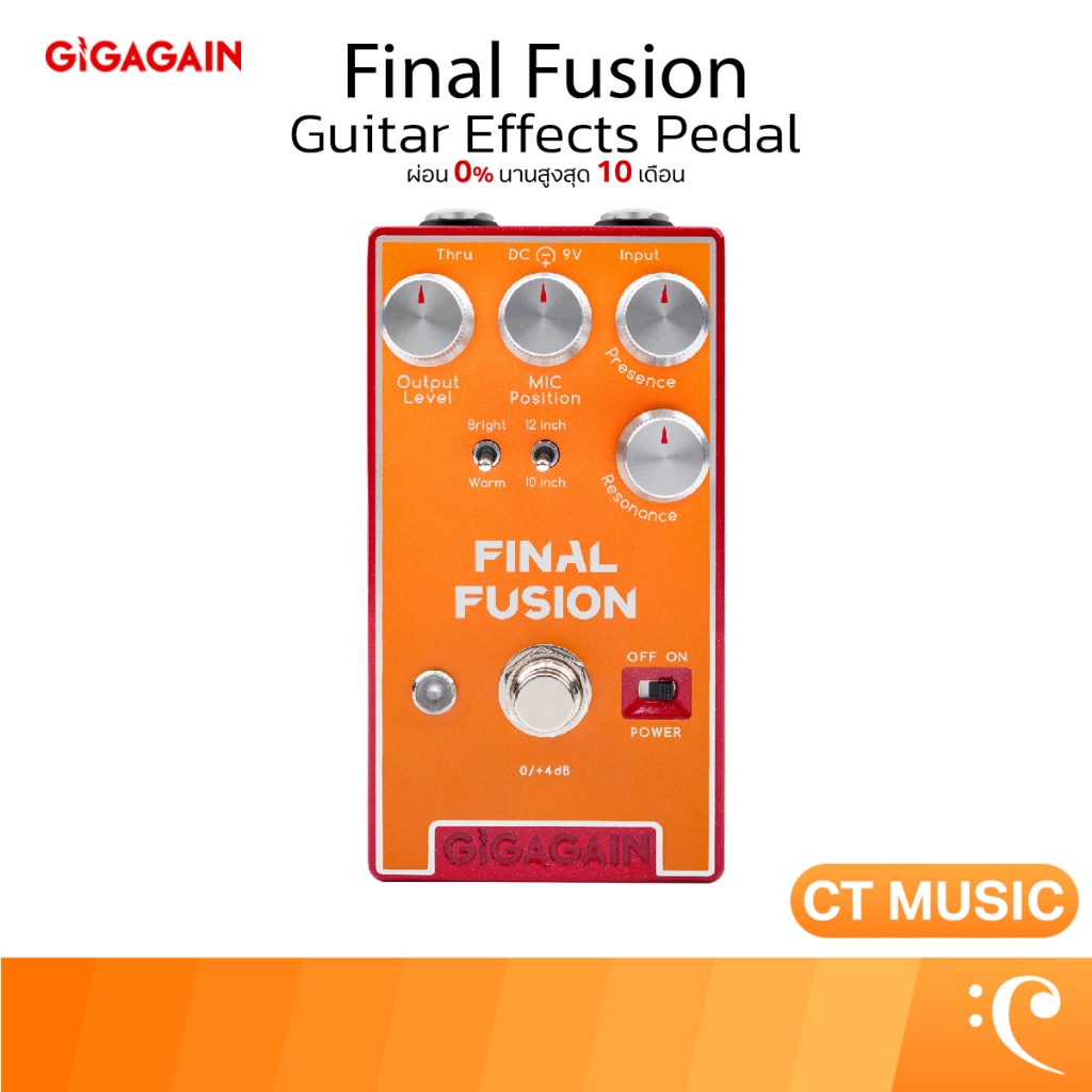 Gigagain GP010 Final Fusion Cabinet Simulator (Cab Sim) Guitar Effects Pedal เอฟเฟคกีตาร์