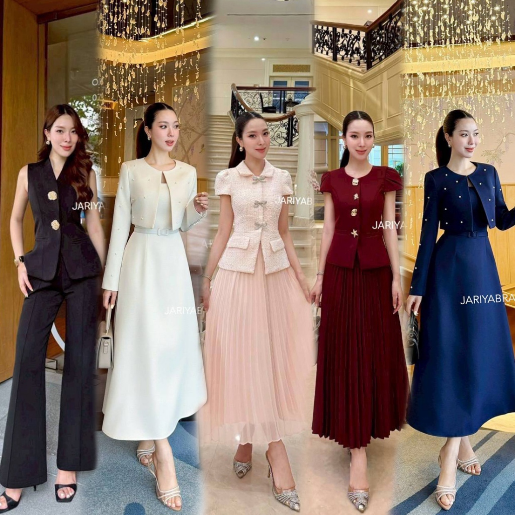 S-XL ชุดเซท2ชิ้น เสื้อ+กระโปรง,กางเกง สีครีม/ชมพู/แดง/ดำ/ฟ้า #Jariya #Athena