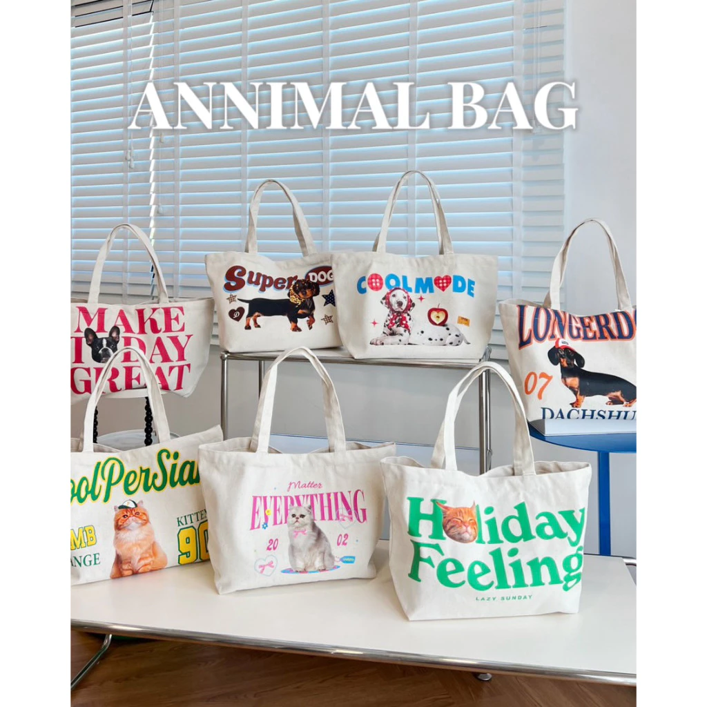 Lazy - cc - Animal Tote Bag - กระเป๋าผ้าลายใหม่ คลอสัตว์น่ารัก