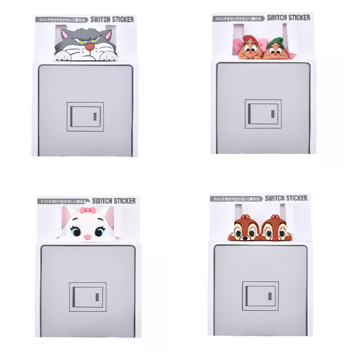 [Direct from Japan] Disney Sticker for Electric Switches Series Japan NEW Disney Store
