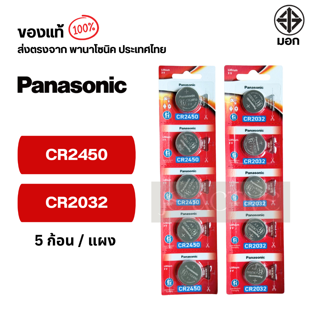 รูปภาพ 5