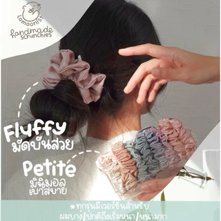 Lamoonist • FLUFFY • (ผมหนามาก) • EXTRA thick hair scrunchie • ยางมัดผมซาตินสีพื้น