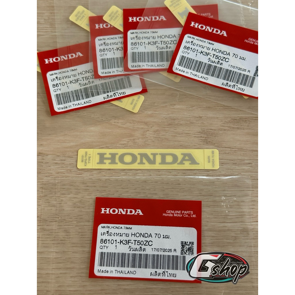 สติ๊กเกอร์ ป้าย HONDA 70 มม. สีบรอนซ์ พื้นใส ติดได้ทุกรุ่น [แท้ศูนย์ Honda] 86101-K3F-T50ZC