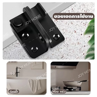 【ไม่ต้องเจาะรู】กลอนสแตนเลสDoor Lotch Lockกลอนสับหูช้าง กลอนสับบานเลื่อน บานสวิงกลอนสับหน้าต่าง ใช้ได้กับประตูและหน้าต่าง