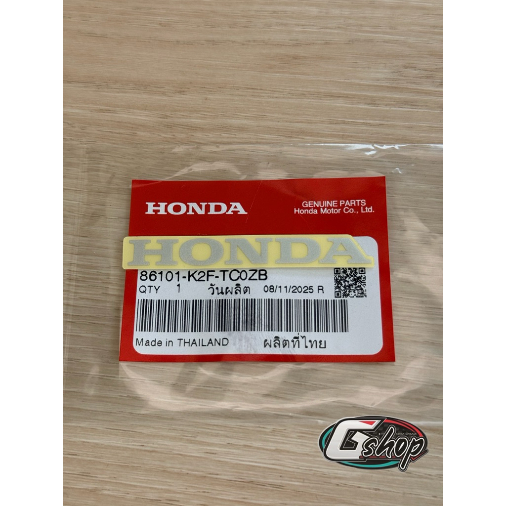 สติ๊กเกอร์ ป้าย HONDA 65 มม. สีขาว พื้นใส ติดได้ทุกรุ่น [แท้ศูนย์ Honda] 86101-K2F-TC0ZB
