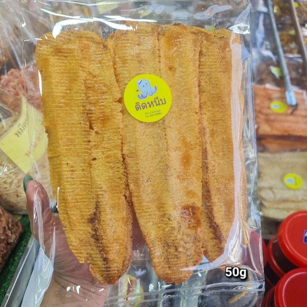 หมึกกรอบปรุงรส/หมึกบดกรอบ หมึกกรอบขนาดกลาง ปรุงรส ของใหม่ หวาน เค็ม เผ็ดเล็กน้อย พร้อมส่ง thumbnail 5