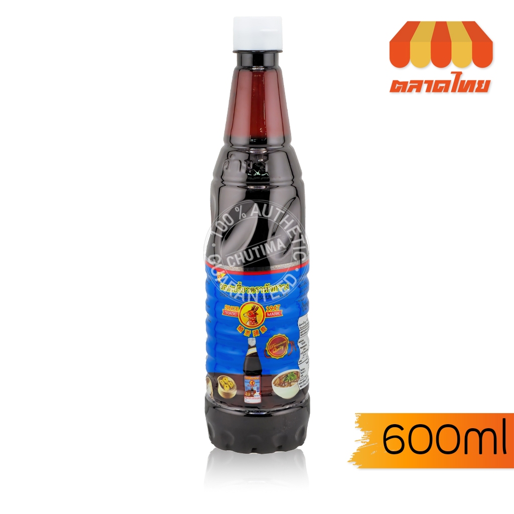 เจ ซอสเปรี้ยว จิ๊กโฉ่ว ตราหัวกวาง ขนาด 600 มล. Deer head brand sour sauce 600 ml.