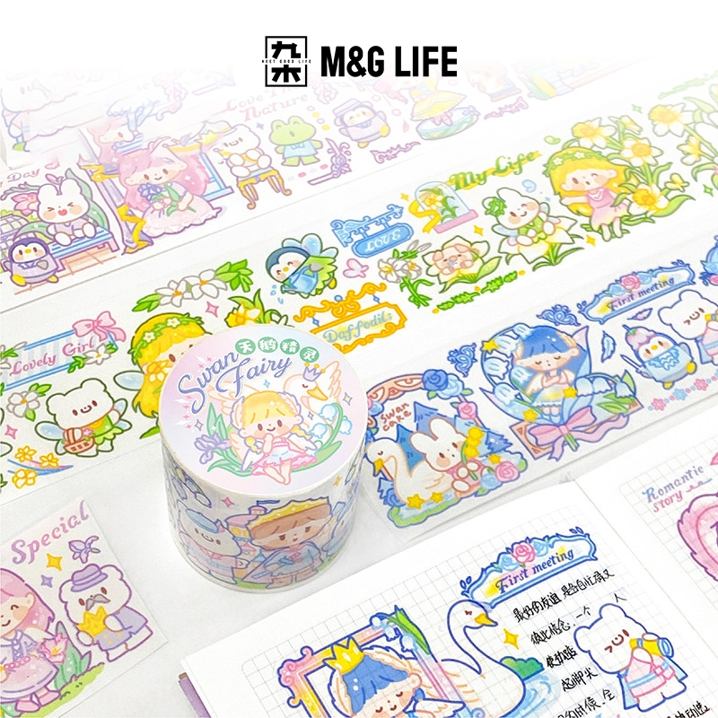 M&G LIFE x zZoton Sticker เทปกาวสำหรับตกแต่งสมุดบันทึก สติกเกอร์สำหรับทำสมุดภาพ สติกเกอร์ตกแต่ง DIY เทปกระดาษ