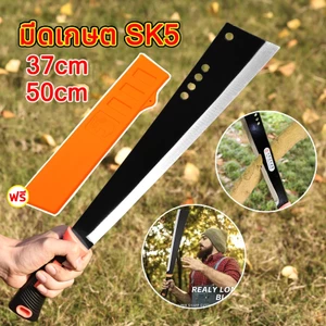 ตรงปกส่งไว K9 มีดเกษตร RAMBO G1 เหล็กแมงกานีสSK-5 มีดพร้าแรมโบ้ มีดเดินป่า