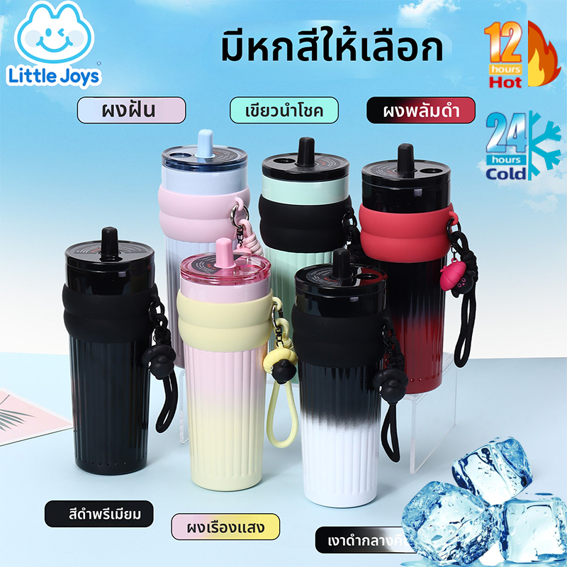 แก้วสแตนเลส ใหม่การ์ตูน 710ML เคลือบเซรามิก แก้วเยติ 316 กระติกน้ําเก็บอุณหภูมิ พร้อมฟางและจี้
