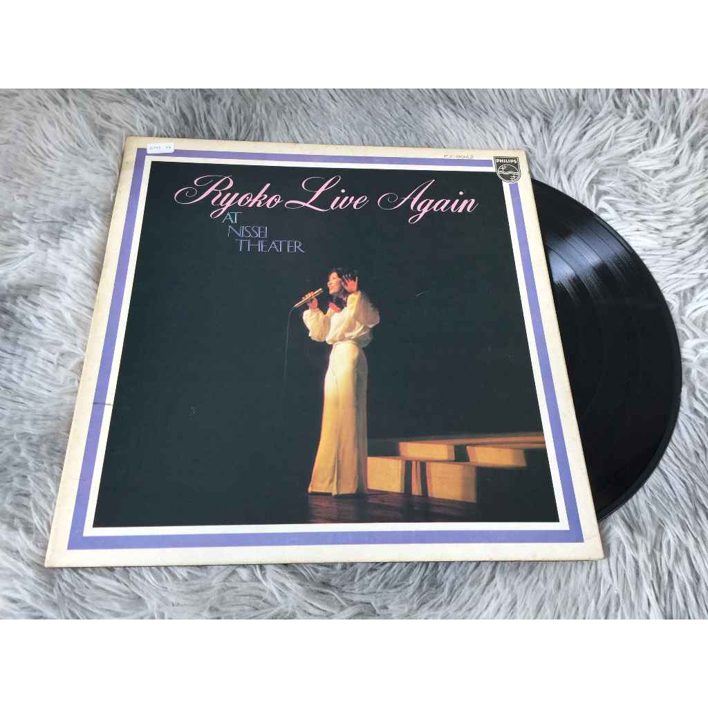 Ryoko Live Again - Ryoko Moriyama ขนาด 12 นิ้ว LP G125